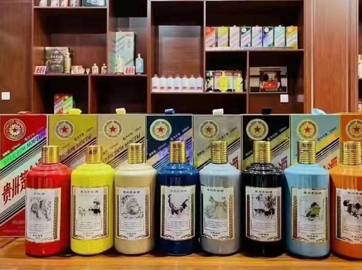 迁西名酒鉴定部分方法